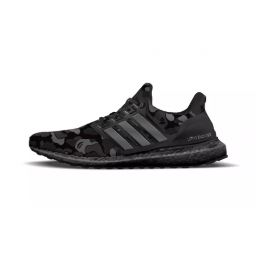 Adidas 2024 ub bape